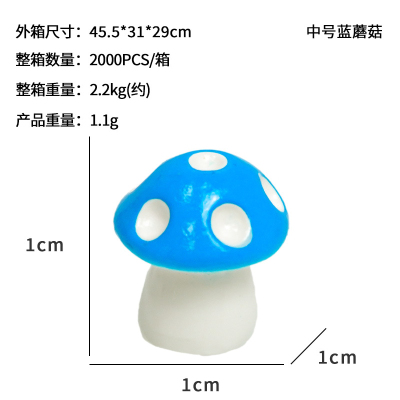 Spot al por mayor hongo pequeño musgo decoración de resina de micro paisaje joyería suculente botella ecológica conjunto de hongos de bricolaje