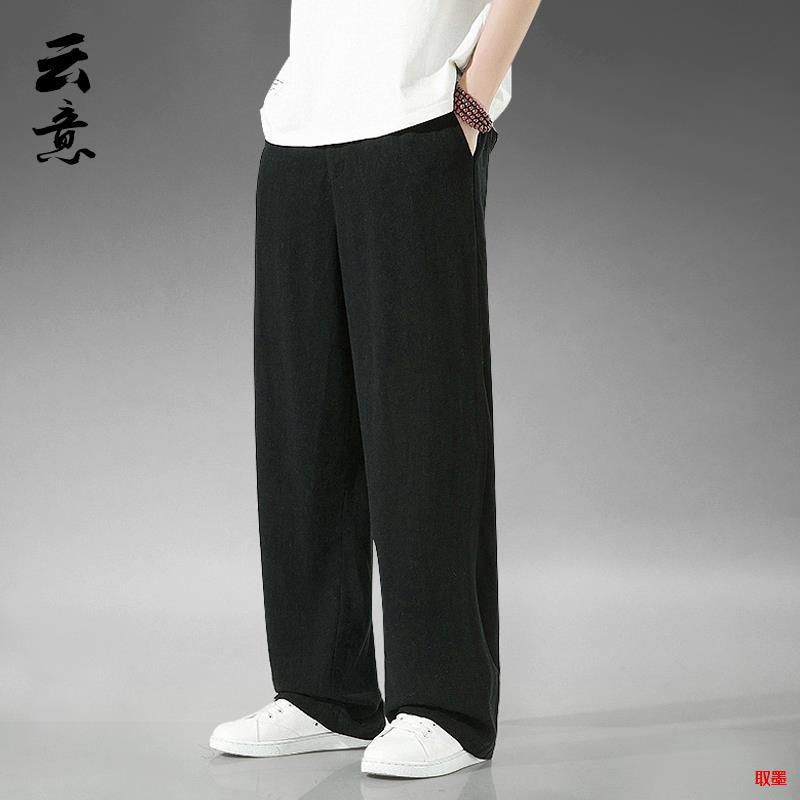 Linen Casual Pants Men's Chinese-style Loose Wide-leg Pants Straight Tai Chi Pants Cotton and Linen Kung Fu Pants Thin Pants