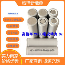 1865020008cɳ늄ӹܿ늳Ԫ