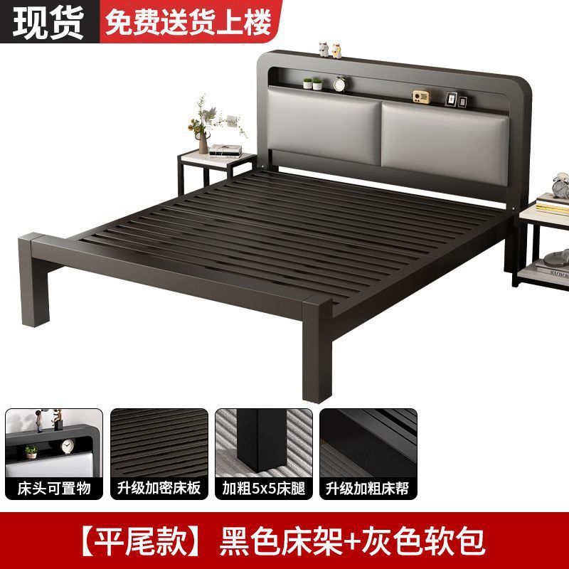 铁艺床家用卧室加粗加厚加固不锈钢双人床简易铁架出租房用单人床|undefined