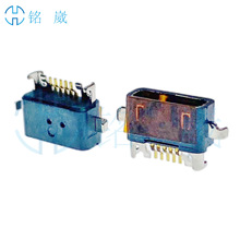 5P����MICRO��ˮĸ��SMT�NƬС��2�֙C���β��/�t���֙Cβ��