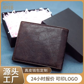 卡包卡套;零钱包;表盒