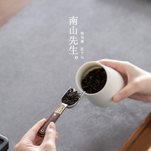 Stainless Steel Flower Tea Shovel Tea Spoon Tea Spoon Single Tea Picker Kung Fu Tea Set Tea Ceremony Accessories