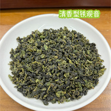 �S��ֱ�N��Ϫ��ɽ�������F�^�����~�²�ɢ�b����ɢ�����lһ��