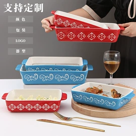 陶瓷杯;蜡烛器皿;盘