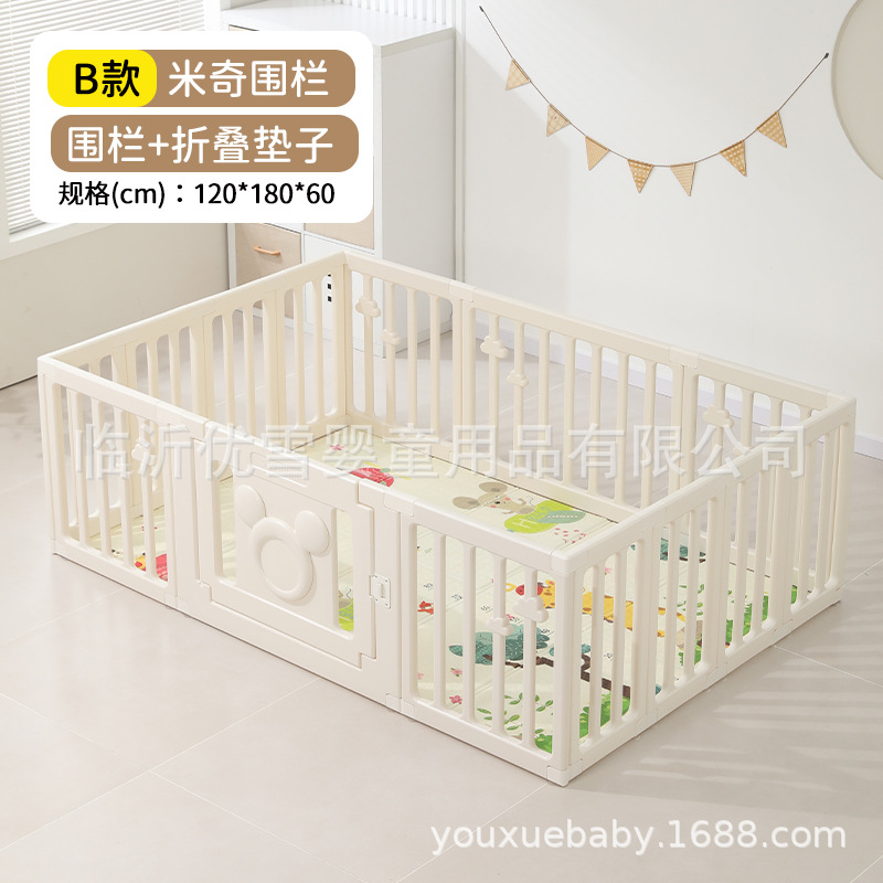 Jiayin cerca para niños juegos interiores para bebés en el suelo grueso cerca de protección para bebés rastreando cerca para niños pequeños para el hogar