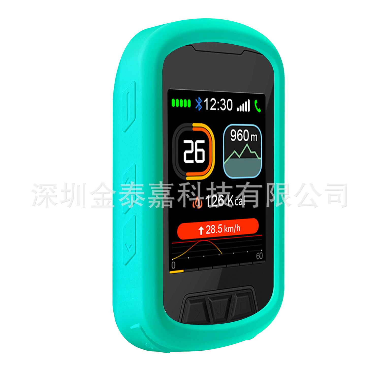 edge840 全包保护套