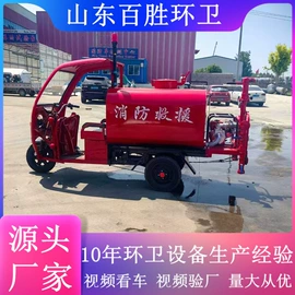 工程建筑机械;消防车;垃圾车