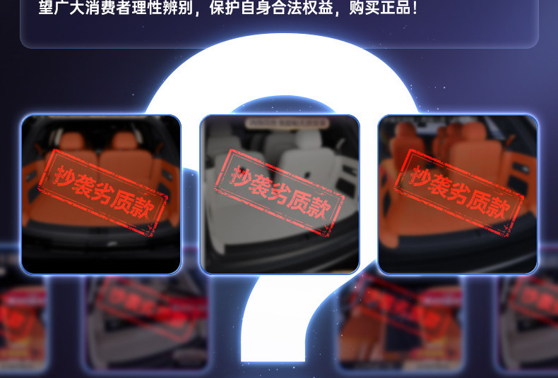 Suitable for Bingo Pro Trunk Mat, Full Coverage, 26 New Models, Wuling Car Interior Modification Accessories, Trunk Mat