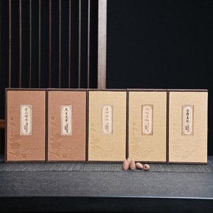 ���õ��������������³��㰬����ɽ̴�㹩��Y����������������