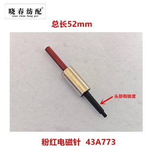 ���⿗�C���43A773������늴�ᘷۼt늴���m�������̫ꖰ���