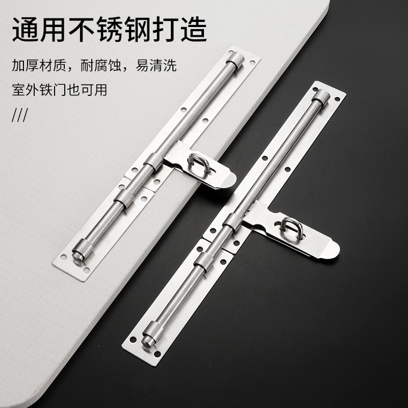 Stainless steel door bolt, door thickening padlock, heavy duty door latch, factory large iron door, anti-theft door, welded latch door lock