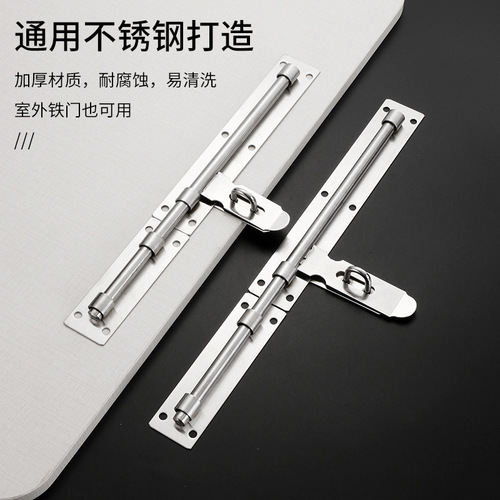 Stainless steel door bolt, door thickening padlock, heavy duty door latch, factory large iron door, anti-theft door, welded latch door lock