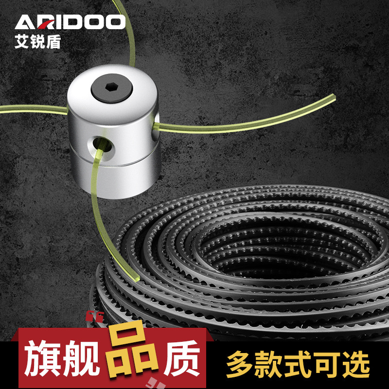 批發打草頭通用打草機頭鋤除草頭割草機配件免拆打草頭打草繩通用