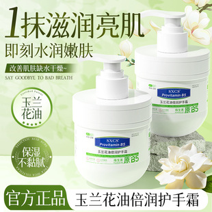 SXCS�S����ԭB5���m���ͱ����o��˪�aˮ�̝��ﶬ�����ƸɏS�����l