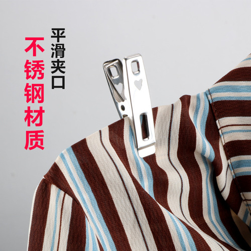 Large stainless steel clothespins, used for hanging bedding, are heavy-duty wind-resistant clothespins for drying clothes on hangers.