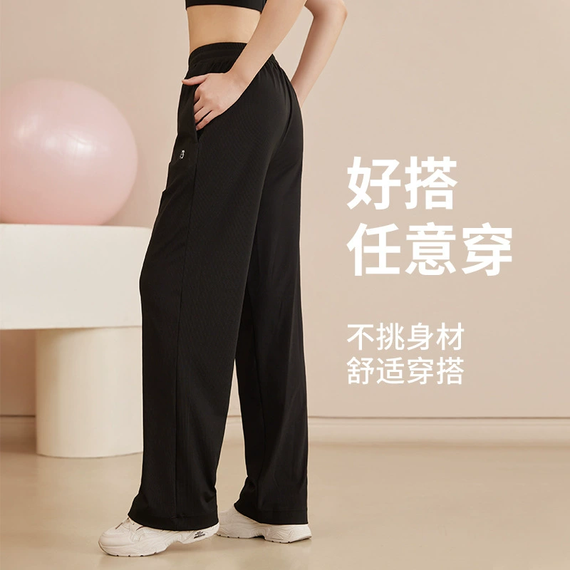 Женские весенне-осенние штаны йоги плюс размер женские свободные толстые штаны MM фитнес широкие штаны для бега спортивные штаны Утренние брюки