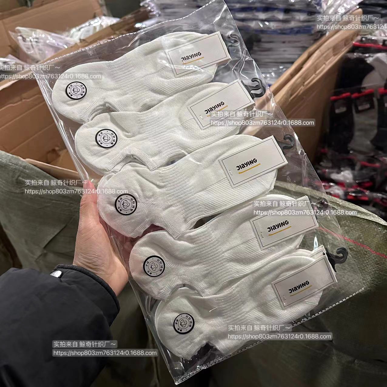 Suministro de calcetines de barco para hombre, calcetines poco profundos que absorben el sudor y desodorizantes, calcetines de algodón bajos japoneses blancos de primavera y verano, calcetines finos de algodón para niñas