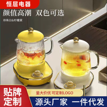 㻨ض๦BüӟˮkұyʽB늟ᱭ