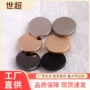 平面圆形金属毛呢扣子