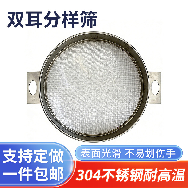 Oil Residue, Medicinal Residue, Soy Milk, Milk Filter Mesh, Commercial Sieve, Ultra-Dense Oil Separator, High-Temperature Resistant Filter, Coarse Texture Baking Cloth Oil Residue, Medicinal Residue, Soy Milk, Milk Filter Mesh, Commercial Sieve, Ultra-Dense Oil Separator, High-Temperature Resistant Filter, Coarse Texture Baking Cloth