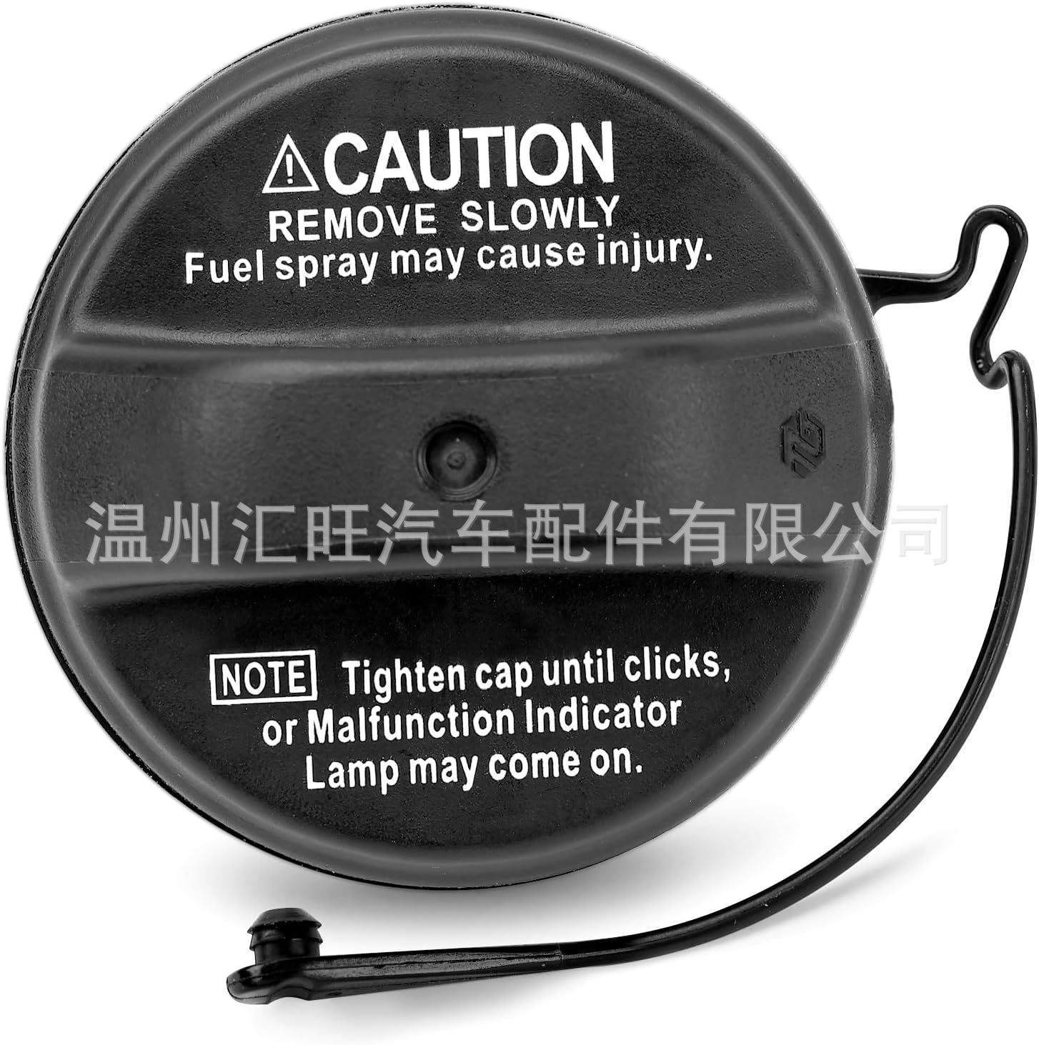 Toyota – Fuel Tank Cap Tank cap - 2005-2008-tacoma-fuel-tank-cap-77300-33070