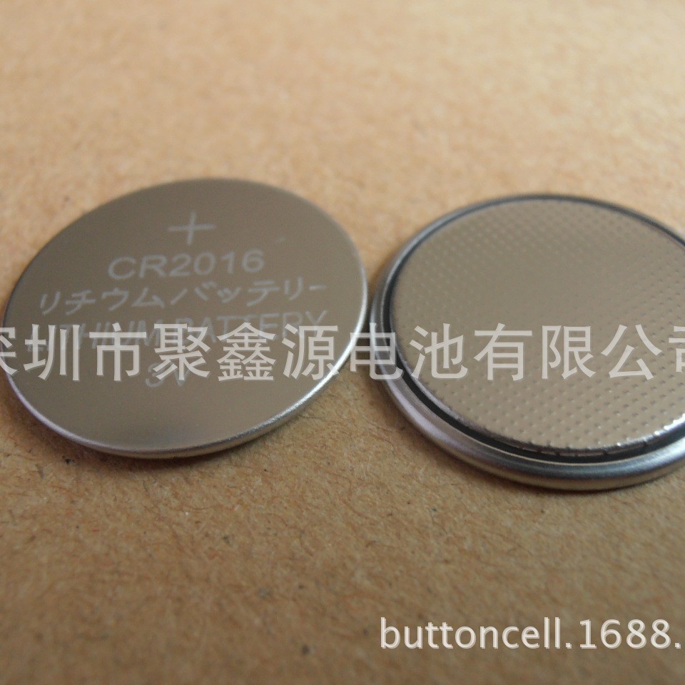 CR2016青蛙灯电池 3伏纽扣电池 报警器防盗器电池 无线遥控器电池