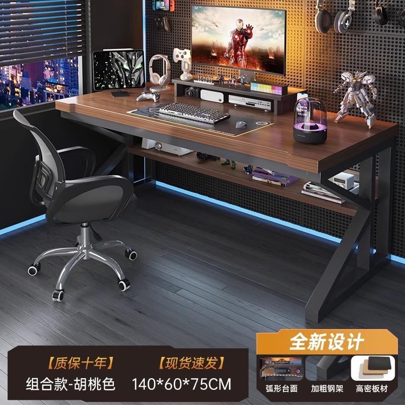 Escritorio de computadora dormitorio de escritorio