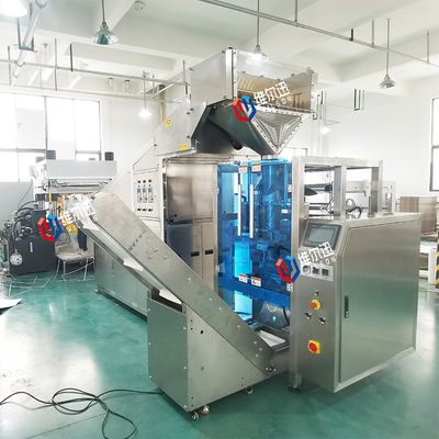 智力玩具拼图全自动打散包装机 可回收包材PE膜包装机 厂家直销|ms