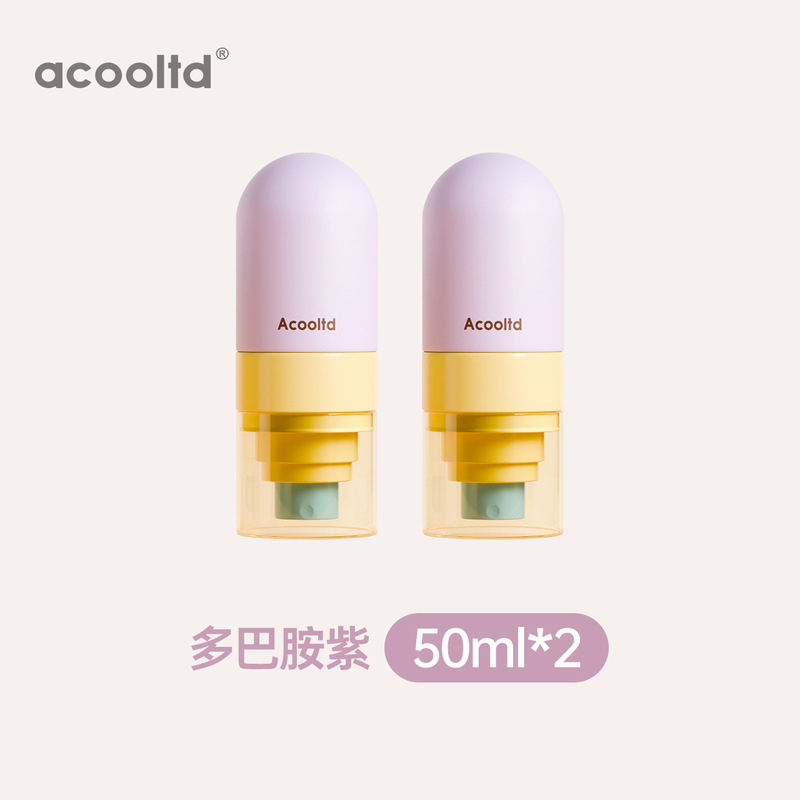 喷雾瓶雾分装瓶细雾雾化便携超细喷瓶酒精化妆水脸部爽肤水喷雾瓶|undefined
