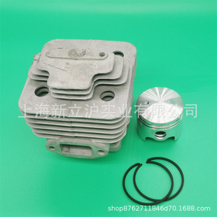 Suitable for Japan Mitsubishi TU43 mower cylinder assembly TB43 mower TL43 mower cylinder piston