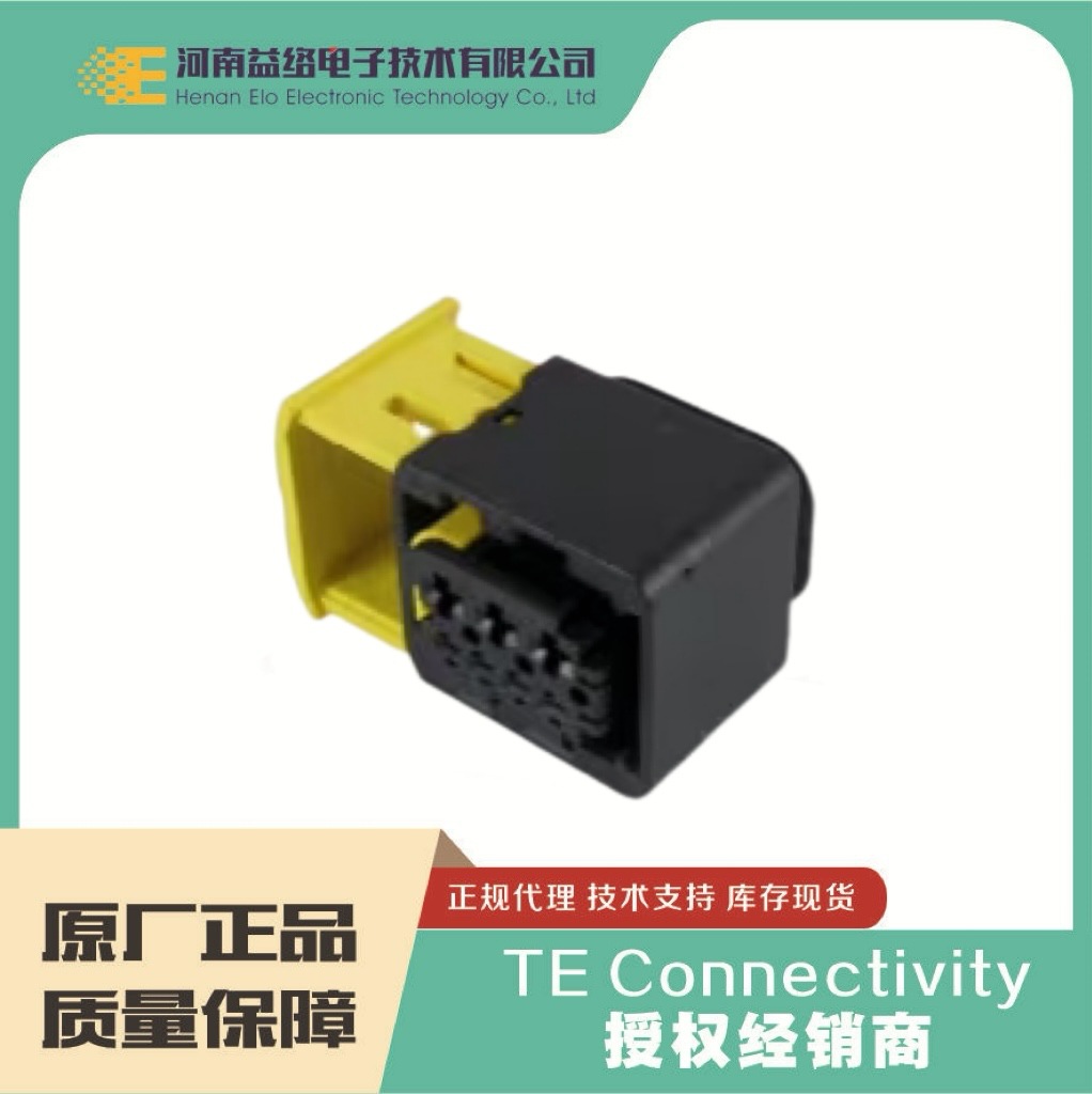 TE/̩��1-1418480-1 �������������� ԭ���ֻ� �����