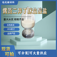 ż�����������}���} ż�����l��V50 ����98% 100G��ӆ���]