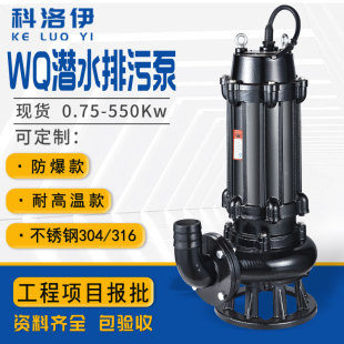 �����o����ˮ�Ô������۱��r�ù�ȳ�ˮ�ô�������ˮ�ü��Ý�ˮ��