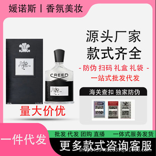 �羳���QԽ��perfume���׵����Ɓ�֮ˮ�yɫɽȪ�۠��m�G����ˮ