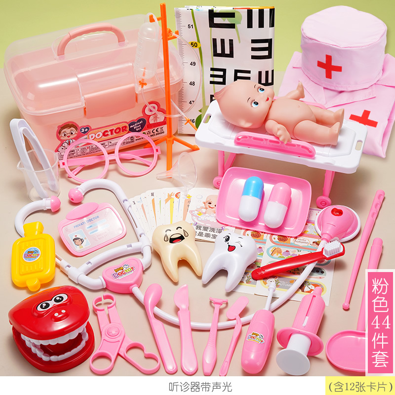 [파우더] 의료 기기 보관 상자 42 피스 세트 핑크 긴 소매 의사 의류 모자 [전자 상거래 상자, 비 컬러 박스]