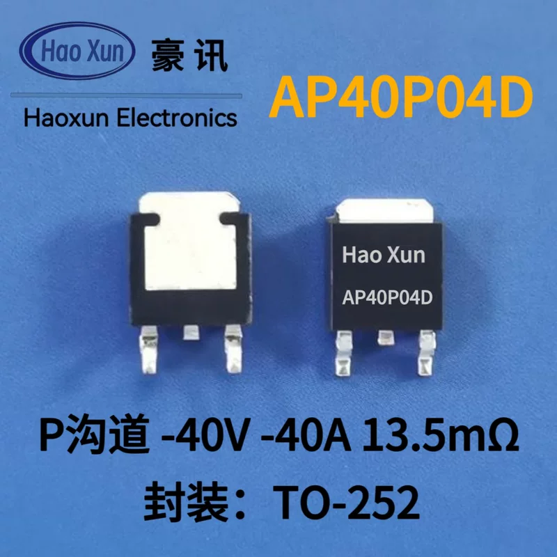 40V 40A заводской товар, MOSFET полевой транзистор TO-252 P-канал 13.5 мОм AP40P04D