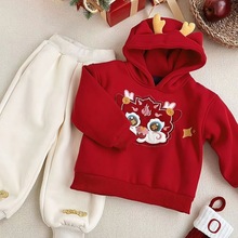 儿童喜庆拜年服2024新款中国风男女童加绒连帽卫衣加厚卫裤两件套