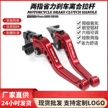 ���ù���X-Town AK550 RKS150��װ�̿��ֱ�ɲ�����Krider400����