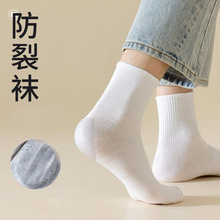 �����m�Ӵ�����ʿ��Ͳ���z��������ﶬ�����_���_������Ѷ�Ͳ�m