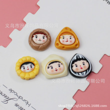 �̿��֬����ɐ��������Ұ������ð���Ȥζ����耳׿ے�������