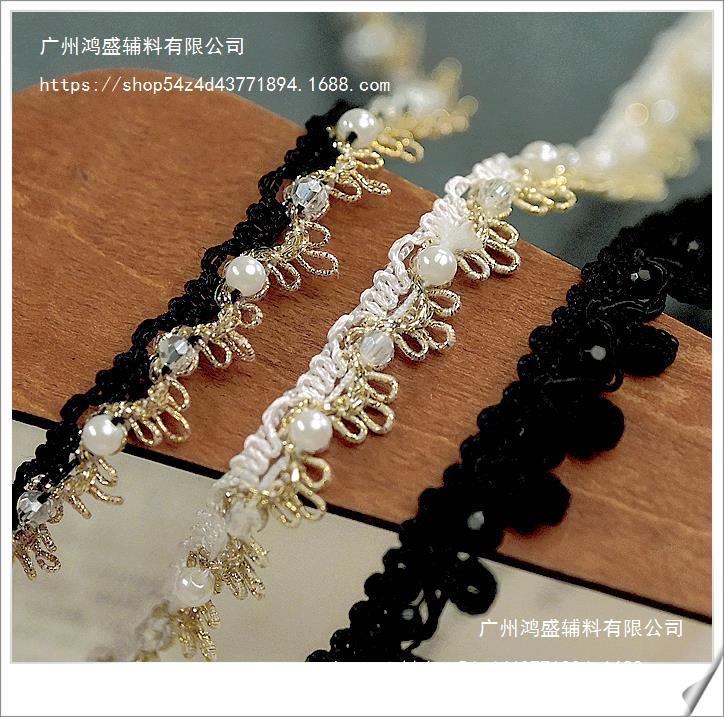 复古丝带串珠水钻珍珠织带花边辅料洛丽塔洋装花边手工diy材料