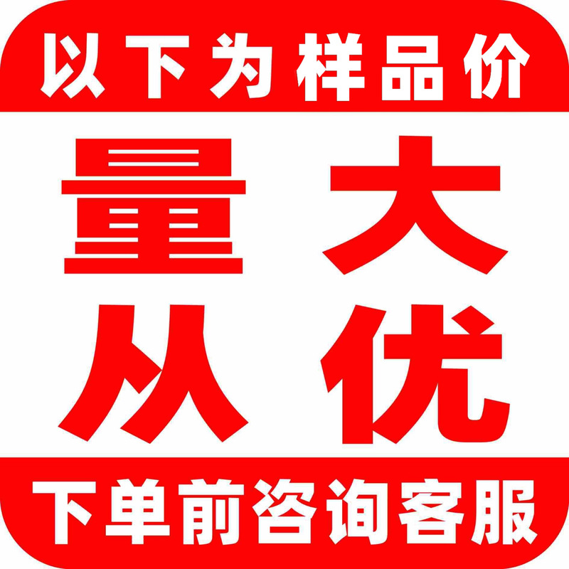 実験室PVC帯電防止地ゴムコイル材耐摩耗防湿浄化工場b1難燃導電床シート|undefined