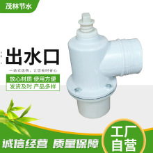 �r���������ϳ�ˮ�� ݔˮ������oˮ˨ֱ��ʽ��ˮ�� ���m��ˮ��