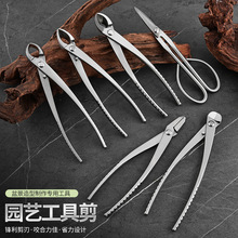 �¿���ȫ䓌��I�@�����b�ϻ��Q�ྀ�Q�Gֲ�P�� �߶�ɰ���F؛