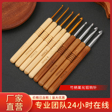 �羳���N��������X�h� ë����ż������������ ���^̼��ë���h�