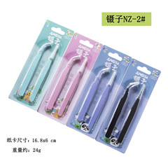 Macaron color handbook tweezers and paper tape stickers release paper collage tools and accessories for handbook making