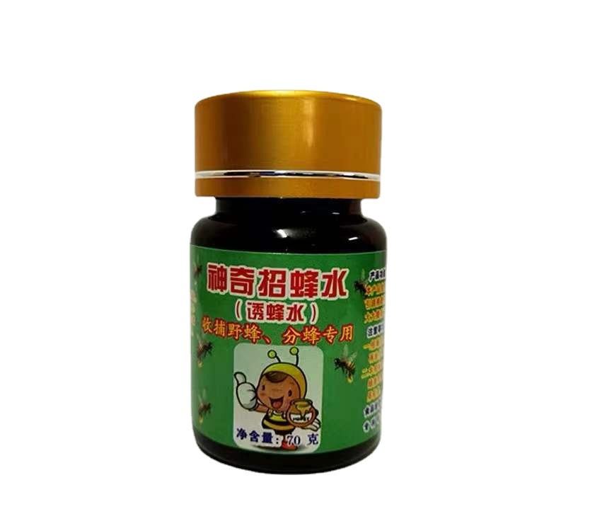诱蜂剂 引蜂液 中蜂意蜂诱捕液 招蜂水 养蜂工具 蜜蜂用具批发