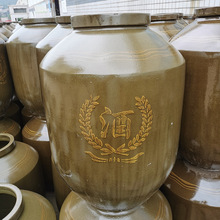 200斤100kg四川酒坛100kg酒坛子酒缸 陶瓷酒坛批发隆昌青釉坛子