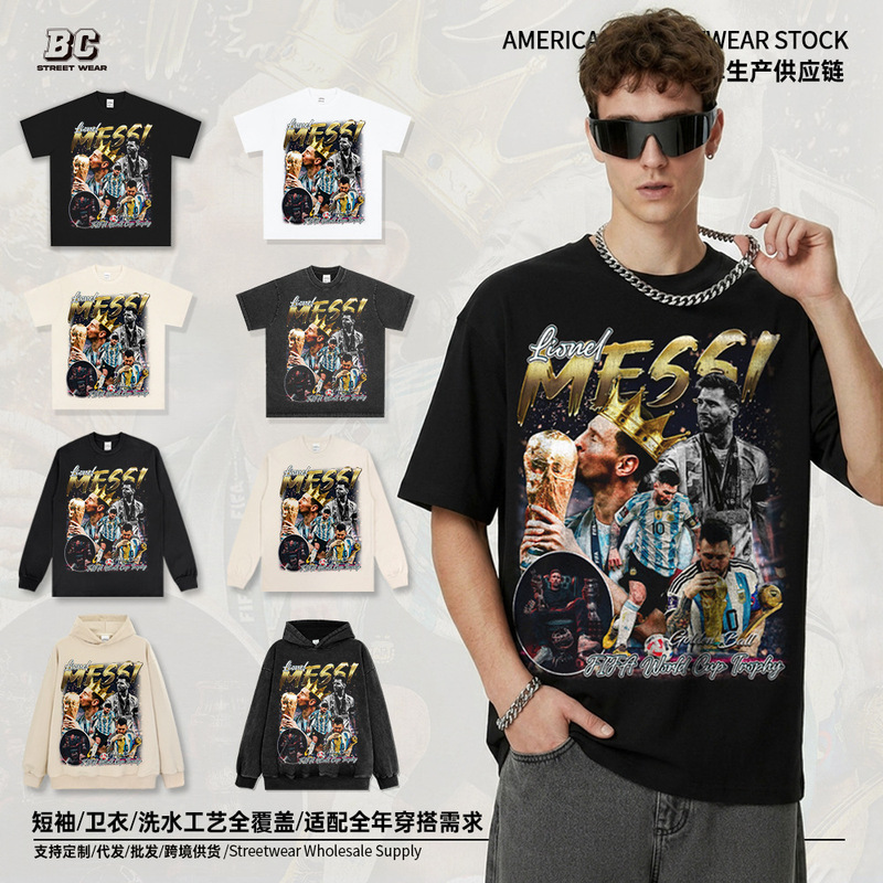 BC American Vintage Messi Messi Mei Boss World Cup Printed Short-sleeved T-shirt Heavy Crewneck Hooded Sweatshirt BC American Vintage Messi Messi Mei Boss World Cup Printed Short-sleeved T-shirt Heavy Crewneck Hooded Sweatshirt